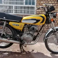 هندا 125 پلاک قدیم 85