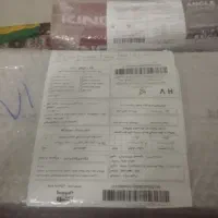 دستگاه جوش و سنگ فرز|ابزارآلات|ری, علایین|دیوار