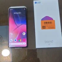 داریا باند نو نو نو