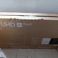 کارتن تلویزیون 55