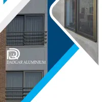 استخدام کار در کیش