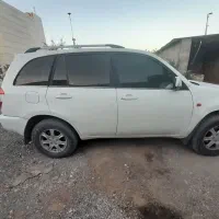فوری