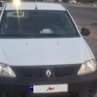 وانت ال نود سال تولید ۹۶