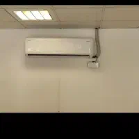 خدمات تخصصی اسپیلت