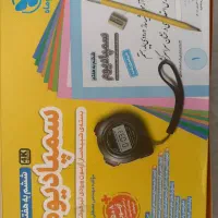 آزمون های شبیه ساز سمپادیوم