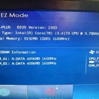 باندل H81|قطعات و لوازم جانبی رایانه|تهران, قصر فیروزه ۱|دیوار