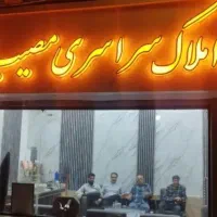 آپارتمان طبرسی شمالی 4 نظام دوست 26دوبلکس