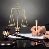 وکیل پایه یک دادگستری