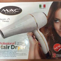 سشوار فوق حرفه ای مک استایلر مدل MC-6689|آرایشی، بهداشتی، درمانی|اندیشه, اندیشه فاز ۱|دیوار