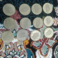 سکه ایرانی|کلکسیون سکه، تمبر، اسکناس|رباط‌کریم, مسکن مهر آبشناسان|دیوار