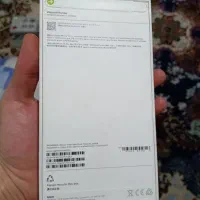 ایفون 16 پرومکس|موبایل|سنندج, |دیوار