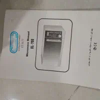 ماکروویو دلونگی درحد نو|اجاق گاز و لوازم برقی پختوپز|کرمانشاه, |دیوار