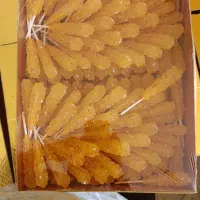 نبات به کمترین قیمت از اصفهان|خوردنی و آشامیدنی|شیراز, دروازه اصفهان|دیوار