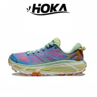 Hoka u mafate speed 2 42-43