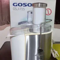 آبمیوه گیری گوسونیک( 715)