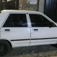 وسیله نقلیه