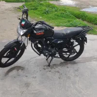 ایران دوچرخ۱۵۰