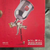 اره دیسکی فارسی بر میخکوب منگنه کوب پمپ باد کارواش|ابزارآلات|تهران, اسکندری|دیوار