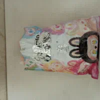 لبوبو|اسباب‌بازی بچه|میبد, |دیوار