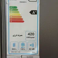 یخچال سای باسایددوو