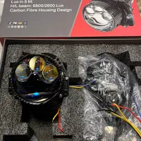 هدلایت لنزدار