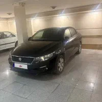 تارا v4 الیکس