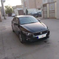 تارا اتومات v2