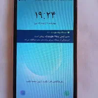 گوشی سامسونگ مدل Samsung Galaxy J2 Core