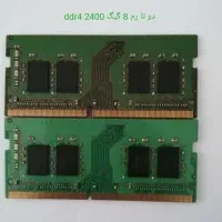 دو عدد رم 8 گیگ ddr4 با فرکانس 2400