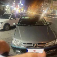 پارس خاکستری