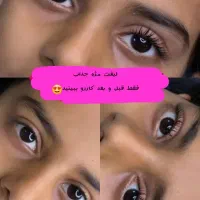 لیفت و اکستنشن مژه تخفیف ویژه به مدت محدود