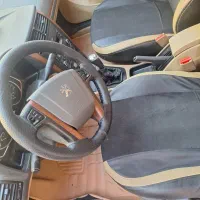 پارس دوگانه کارخانه استثنائی99/12/21