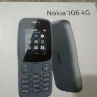گوشی نوکیا 106اصل