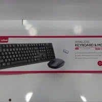 کیبرد تک به قیمت عمده|قطعات و لوازم جانبی رایانه|بندرعباس, |دیوار