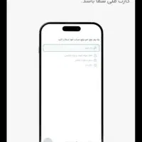 جهت دریافت کارت بلو بانک و وام تضمینی|کارت هدیه و تخفیف|تهران, آسمان|دیوار