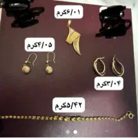 طلا در حد نو بدون اجرت|جواهرات|یزد, |دیوار