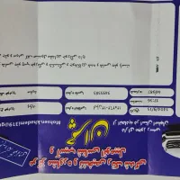 پراید 131 Ex|خودرو سواری و وانت|اصفهان, الهیه|دیوار