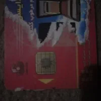 کارت بنزین وانت فقط رمز ش یادم رفته