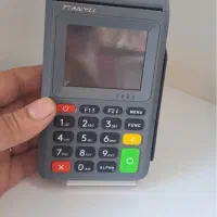 دستگاه کارتخوان بیسیم|فروشگاه و مغازه|چناران, |دیوار