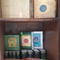 نهج‌البلاغه