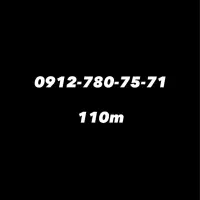 سیمکارت0912 کد 7