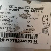 ماشین لباسشویی ۷کیلویی میدیا|ماشین لباسشویی و خشک‌کن لباس|شیراز, قلعه نو|دیوار