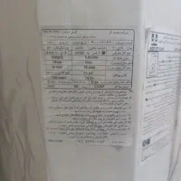 آبگرمکن دیواری مخزن دار داودی|آبگرمکن، پکیج، شوفاژ|الیگودرز, |دیوار