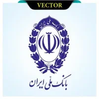 بانک ملی وام مهر‌‌بانی