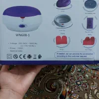 فروش دستگاه پارافین و سوهان برقی مدل استرانگ