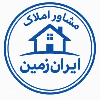 مغازه ۲۲ متری جهت اجاره