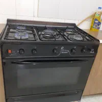 گاز پنج شعله