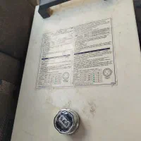 چیلرغیرفلزات خنک کننده دستگاه|ماشین‌آلات صنعتی|اصفهان, محله سفلی|دیوار