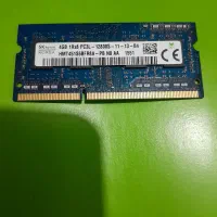 رم لپ تاپ SK Hynix
