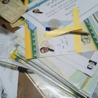 اخذ مدارک تحصیلی از دیپلم تا دکترا
